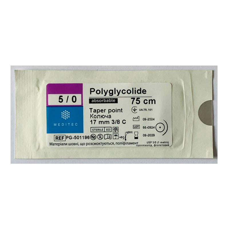 Матеріал шовний хірургічний, що розсмоктується полігліколідний, USP 5/0